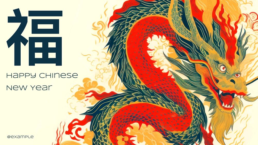 Chinese New Year  blog banner template