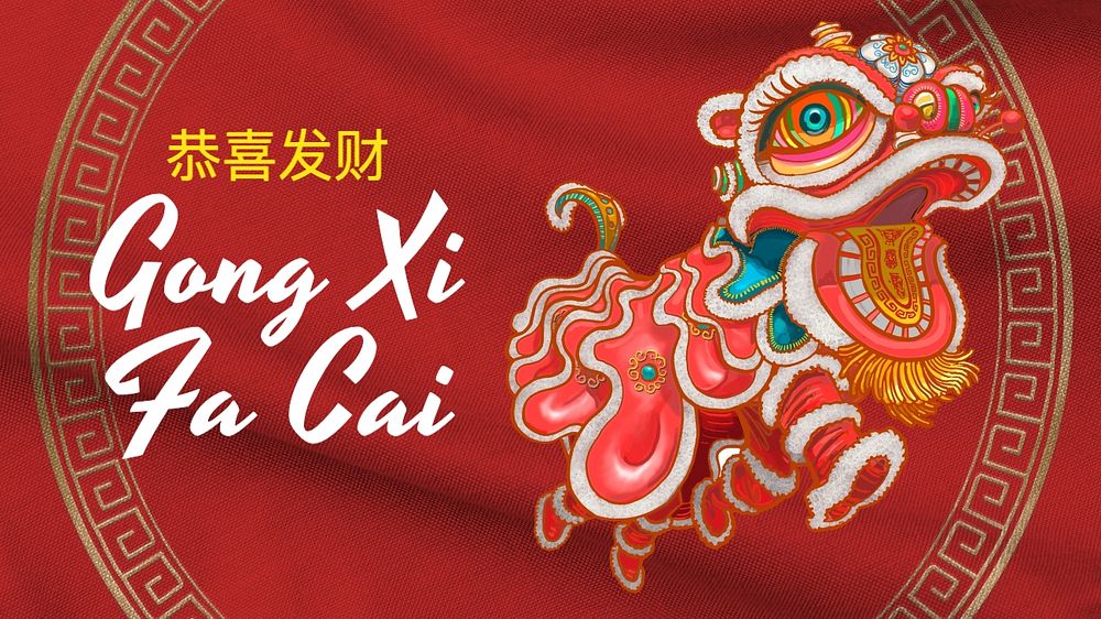 Chinese New Year wish  blog banner template