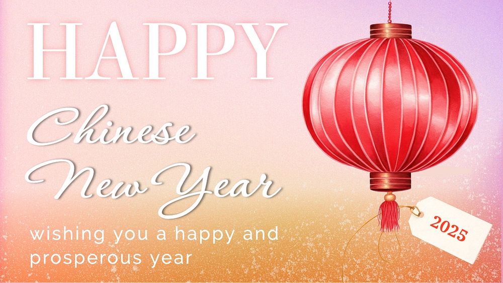 Chinese new year  blog banner template