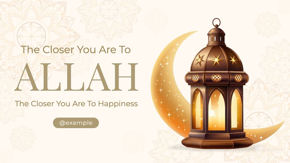 Muslim quote blog banner template