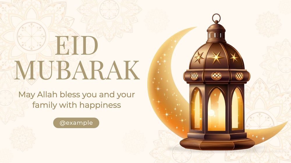 Eid Mubarak blog banner template