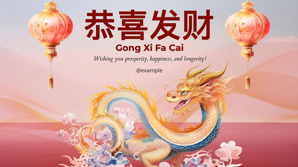 Chinese New Year wish blog banner template