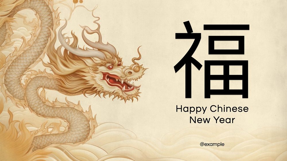 Chinese New Year blog banner template