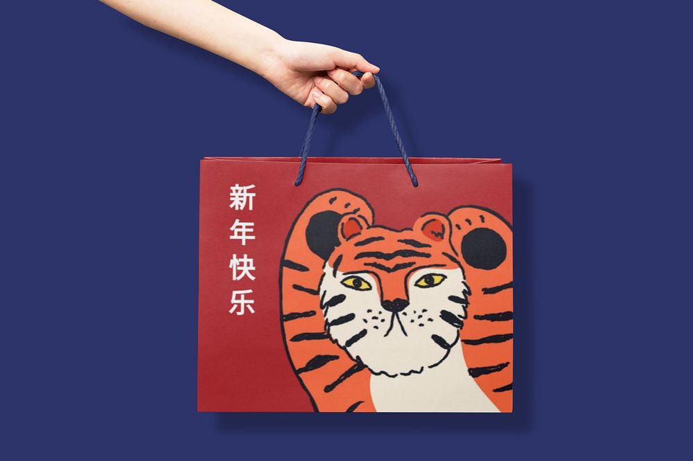 Shopping bag mockup, Chinese tiger design