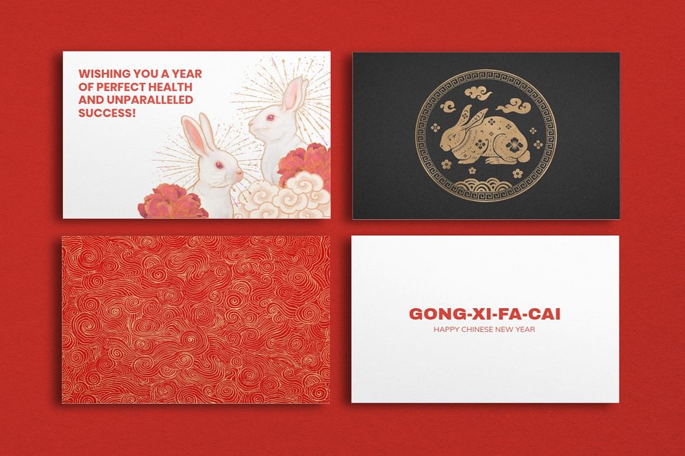 Business card mockup, Chinese New Year