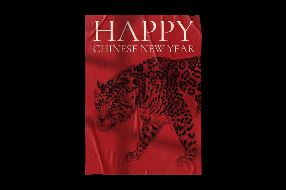 Poster mockup, Chinese New Year