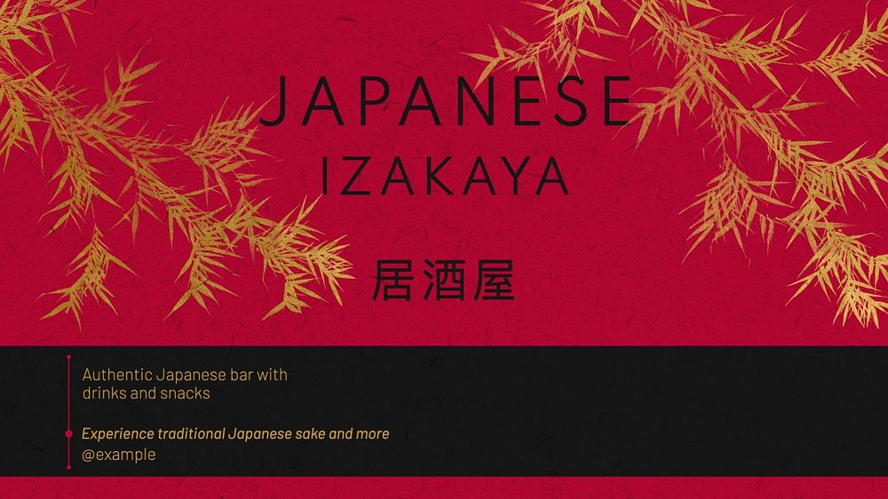 Japanese bar blog banner template