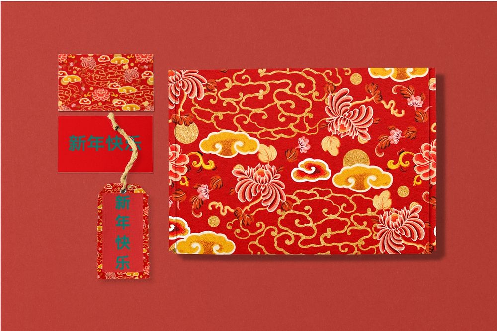 Kraft box mockup, Chinese New Year