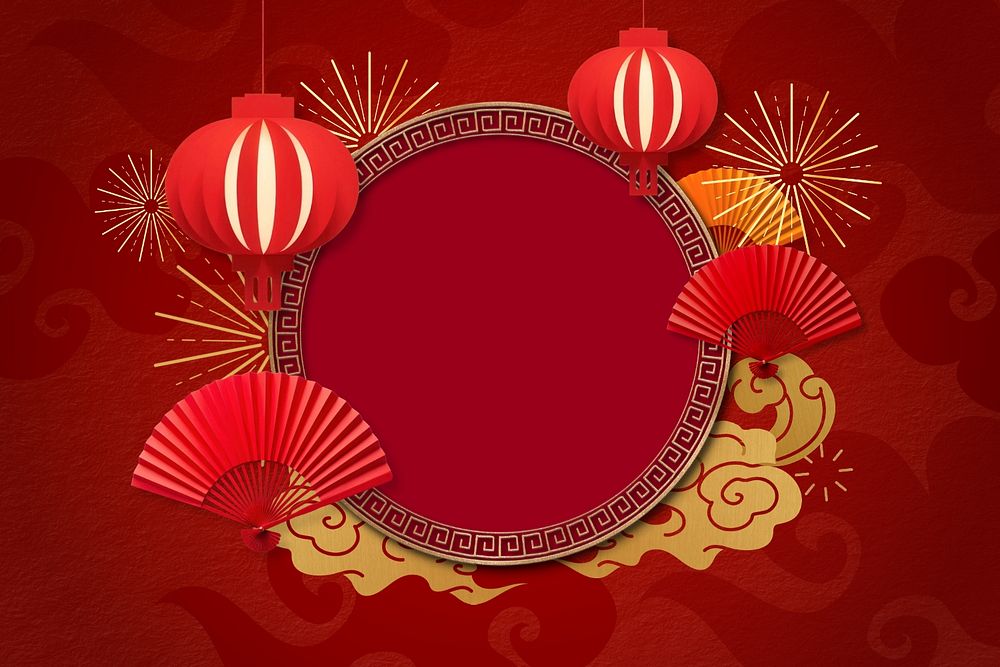 Chinese new year frame editable background