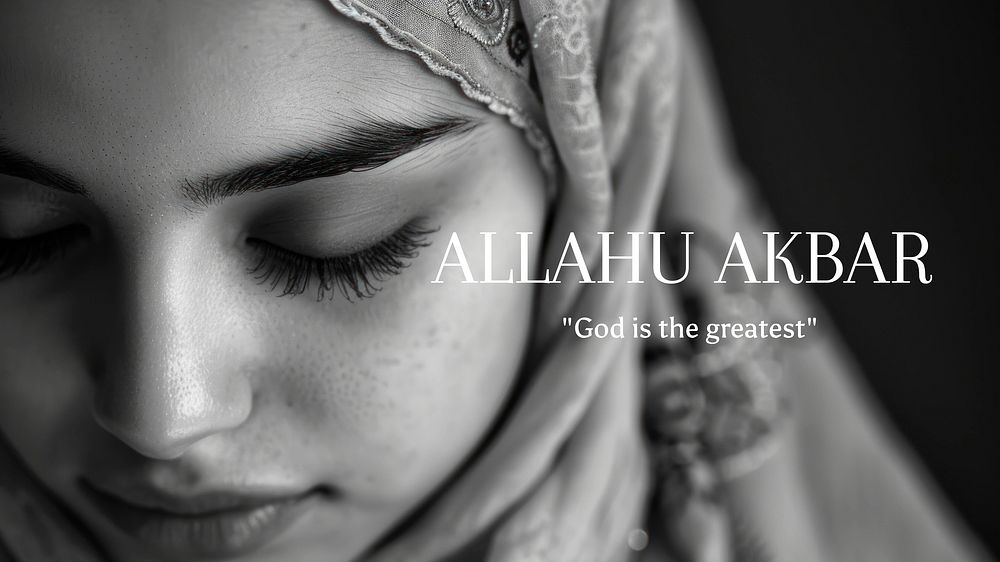 Islam quote blog banner template