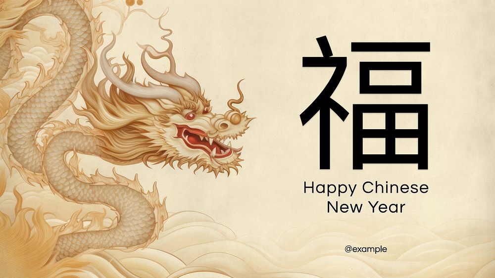 Chinese New Year  blog banner template