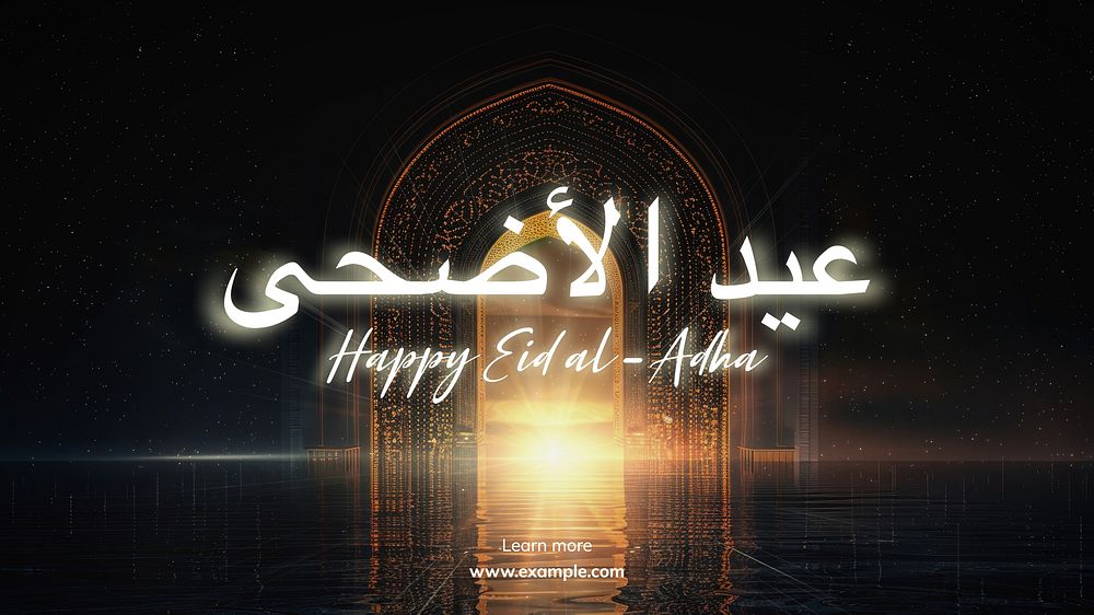 Eid al-Adha blog banner template