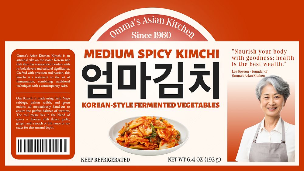 Kimchi label template  design