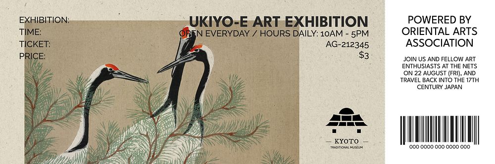 Ukiyoe art exhibition ticket template, editable design