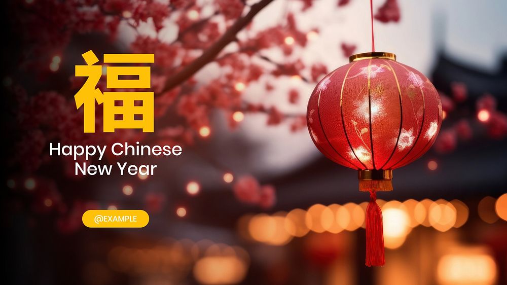 Chinese New Year blog banner template
