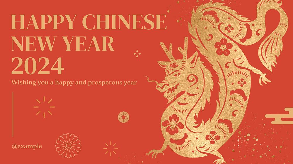 Chinese new year blog banner template