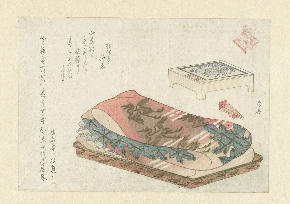 De geluksgod Fukurokuji (c. 1800 - c. 1805) by Ryûryûkyo Shinsai and Yoshinasai Itazura