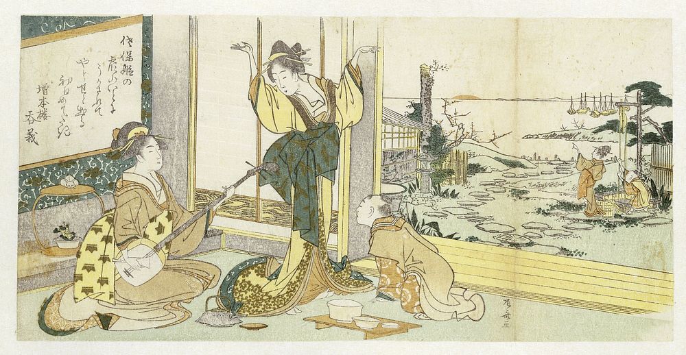 Dansende courtisane (1807) by Ryûryûkyo Shinsai and Zôhonrô Nomiyoshi