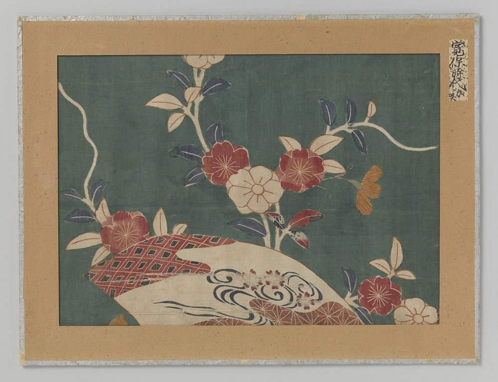 Fragment textiel (1741 - 1744) by anonymous