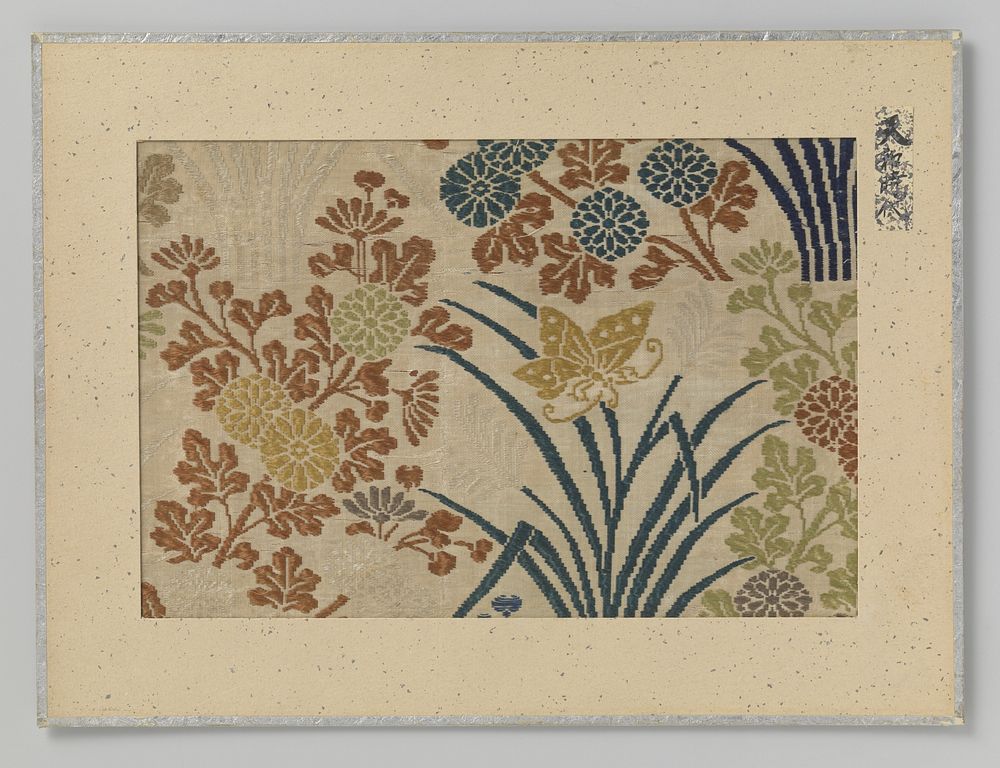 Fragment textiel (1681 - 1684) by anonymous