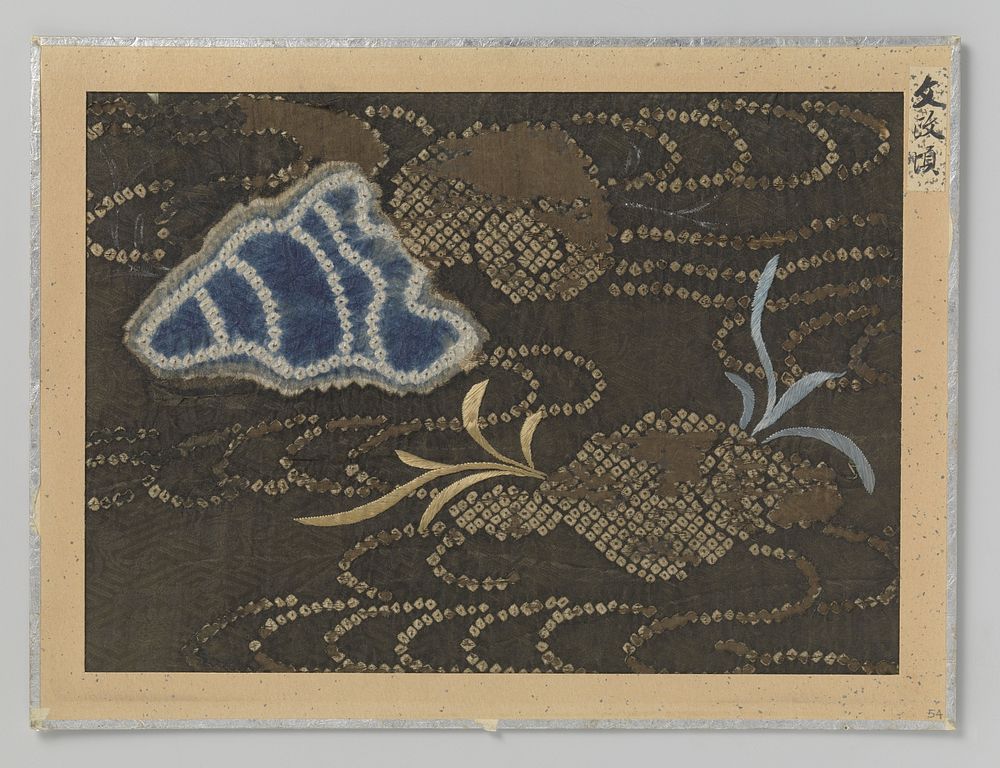 Fragment textiel (1818 - 1830) by anonymous