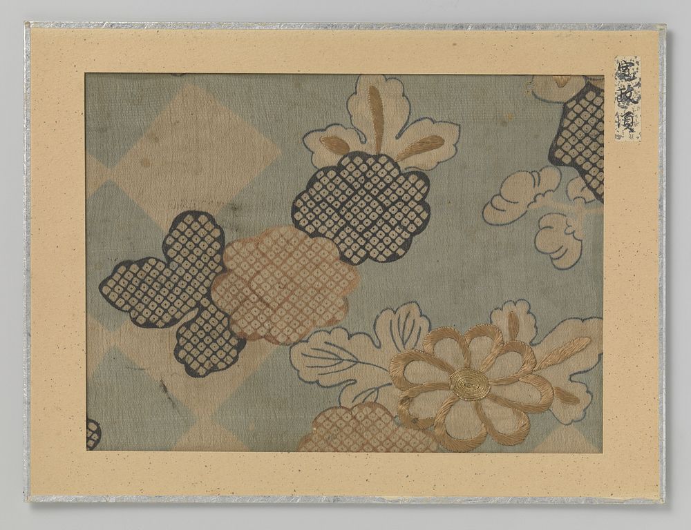 Fragment textiel (1789 - 1801) by anonymous