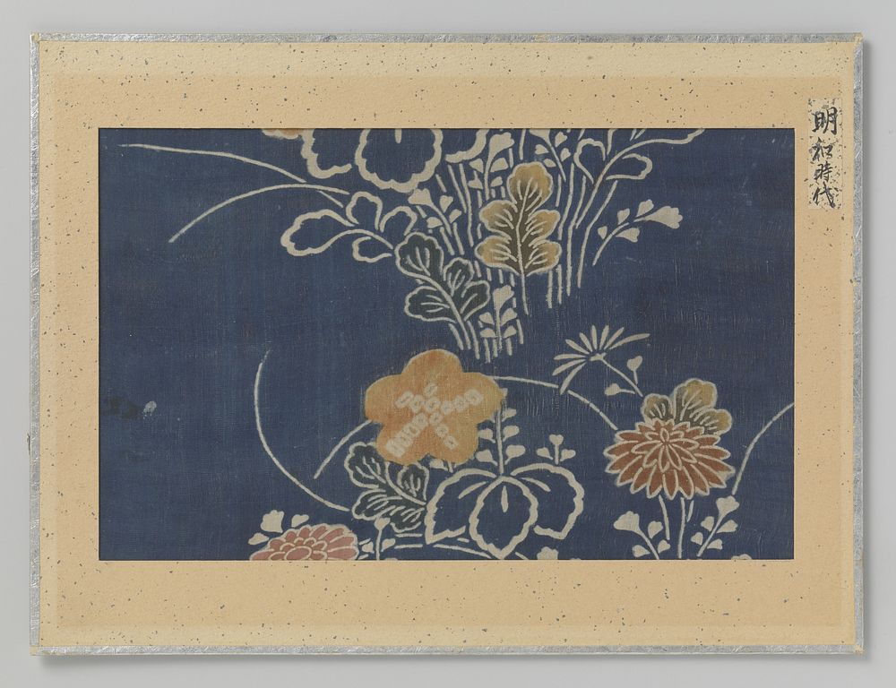 Textielfragment (1764 - 1772) by anonymous