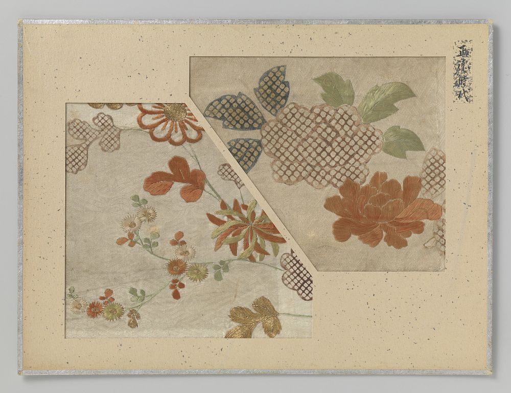 Twee textielfragmenten (1711 - 1716) by anonymous