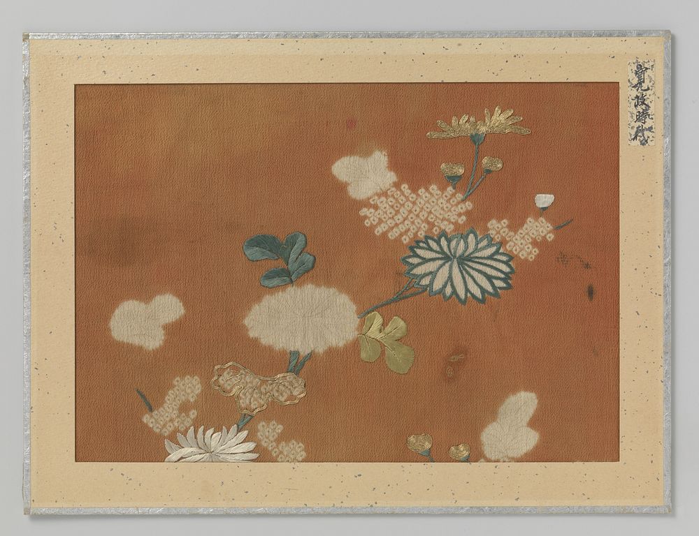 Textielfragment (1789 - 1800) by anonymous