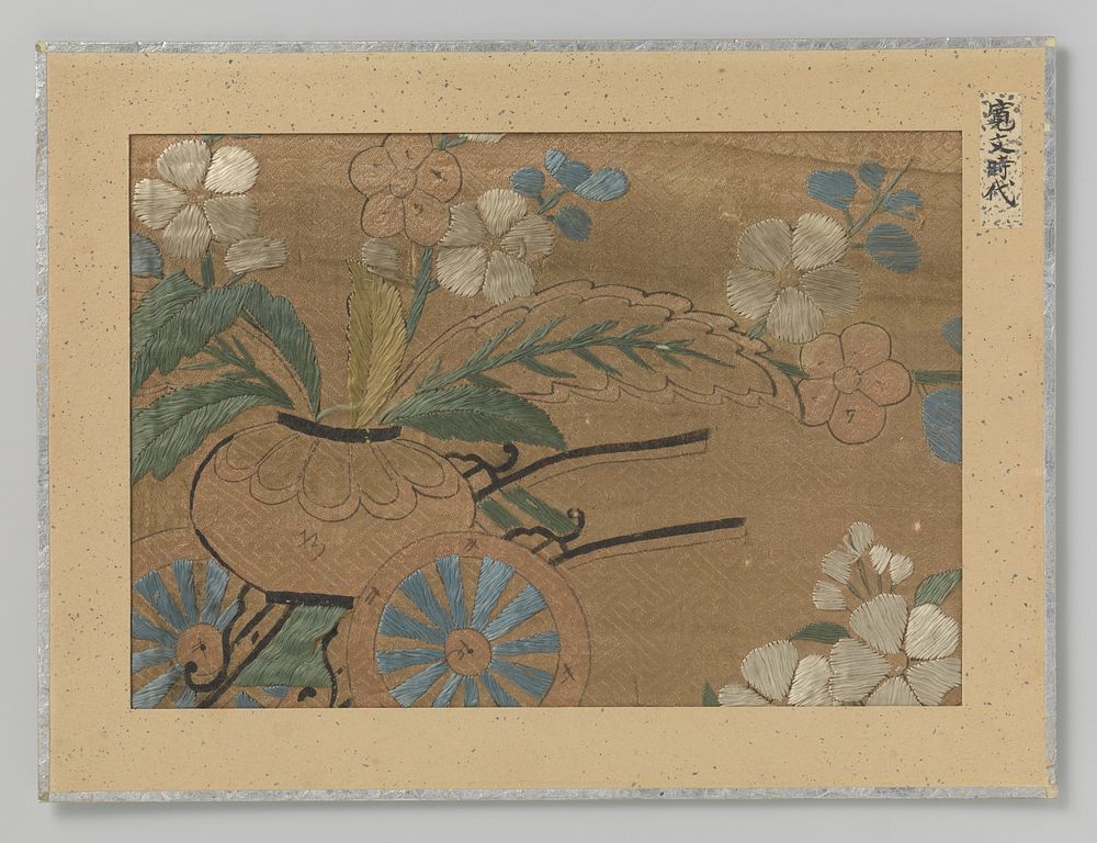 Fragment textiel (1661 - 1673) by anonymous