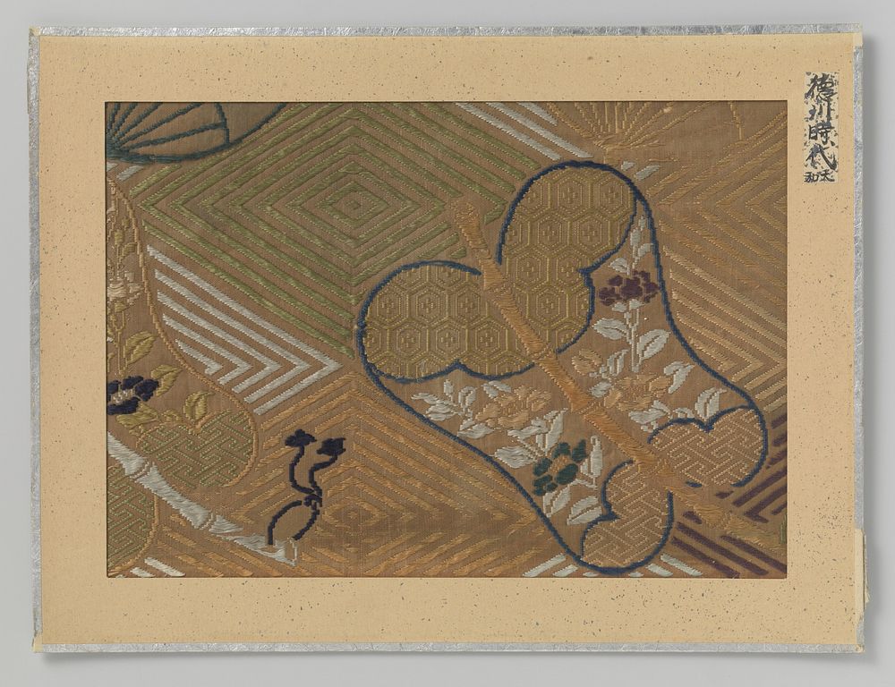 Fragment textiel (1681 - 1684) by anonymous