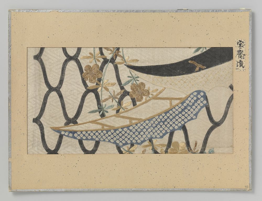 Fragment textiel (1751 - 1764) by anonymous