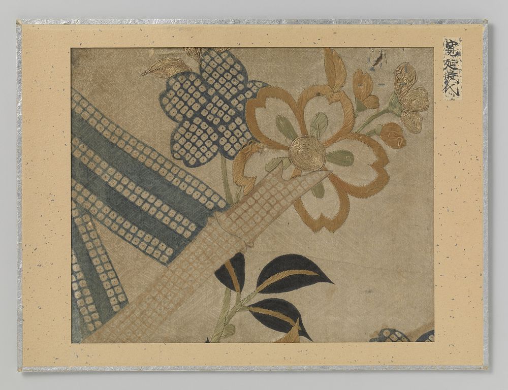 Fragment textiel (1748 - 1751) by anonymous