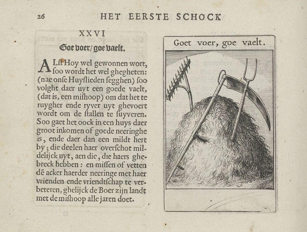 XXVI Goet voer, goe vaelt (1614) by Roemer Visscher, Claes Jansz Visscher II, Willem Janszoon Blaeu and Staten Generaal