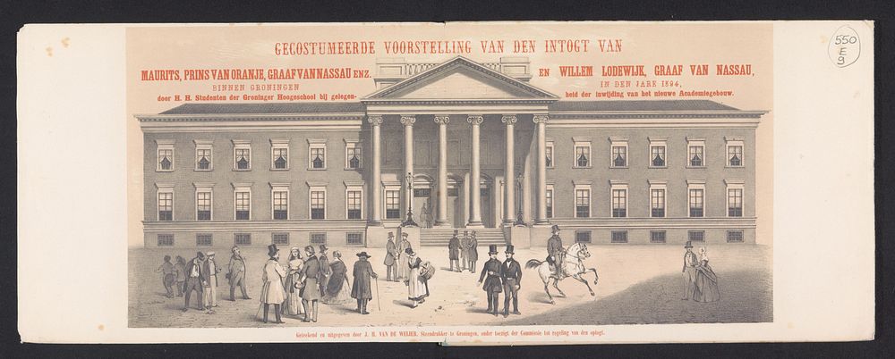 Historische optocht door studenten van de Groningse Hogeschool, 1850 (titelprent) (1850) by Johannes Hermanus van de Weijer…