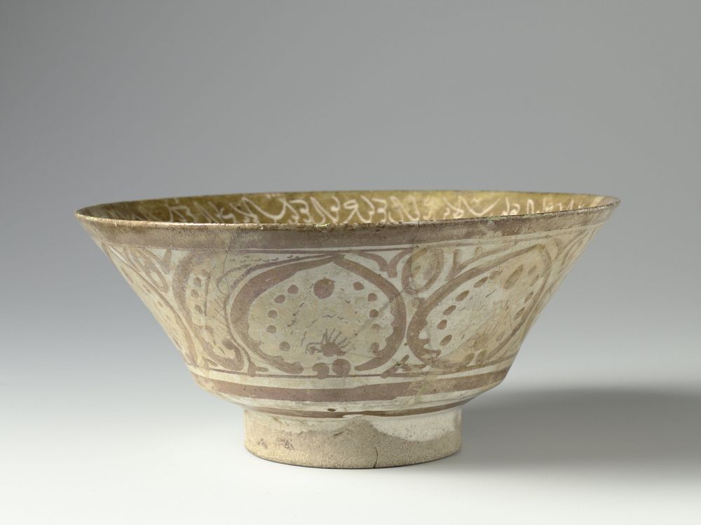 Bowl with medallions, floral scrolls and pseudo-inscriptions (c. 1200 - c. 1220) by anonymous