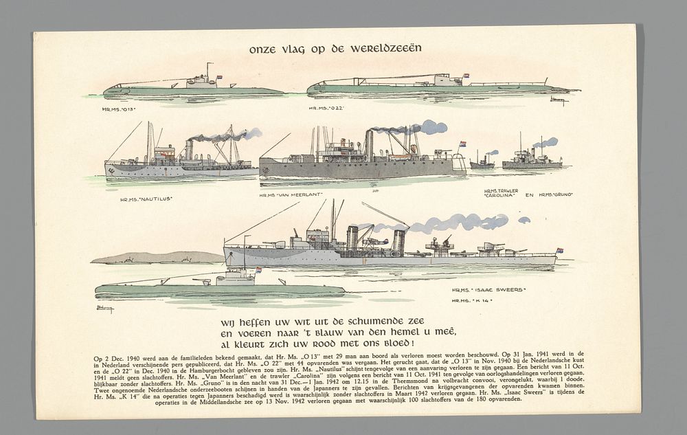 Nederlandse oorlogsschepen die vergaan zijn in 1940-1942 (c. 1945 - c. 1960) by J Verhoeven