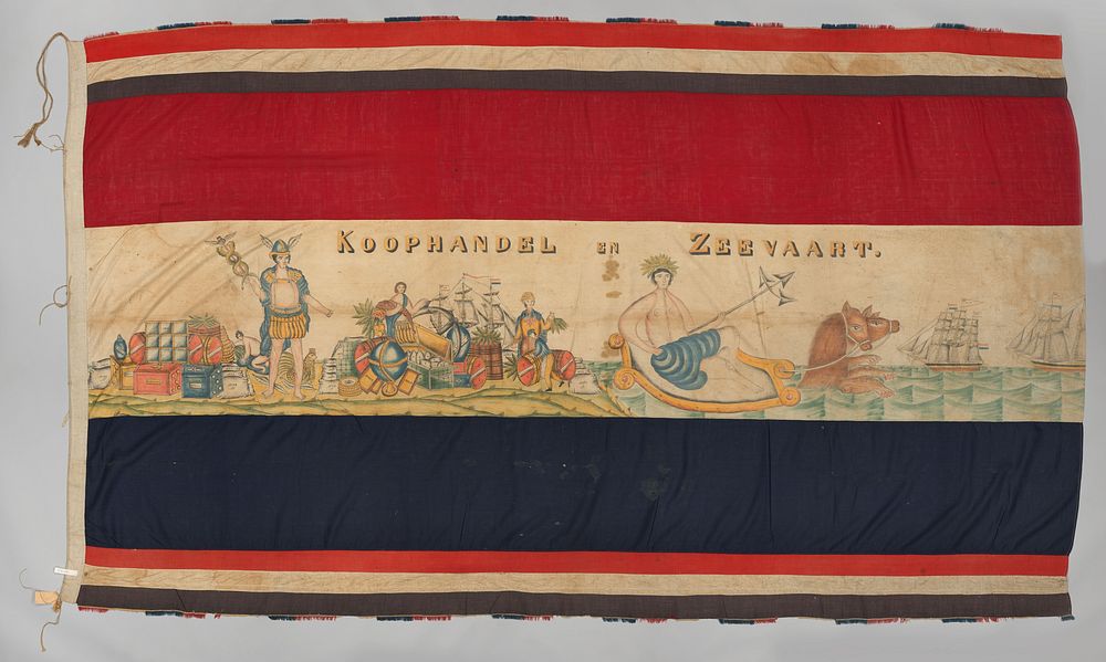 Nederlandse vlag (1881) by anonymous