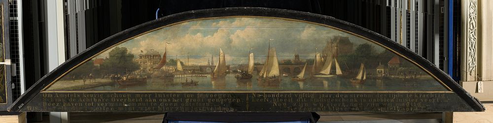 Gezicht op de Hoge Sluis te Amsterdam, vanaf de Amstel Jachthaven (1868) by Johan Adolph Rust