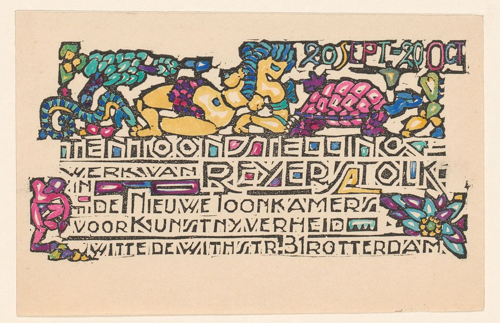 Aankondiging van een tentoonstelling van Reijer Stolk in Rotterdam (1906 - 1945) by Reijer Stolk