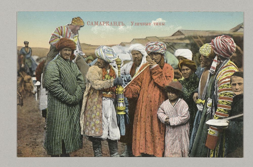 Groep Oezbekistanen (c. 1895 - c. 1915) by anonymous