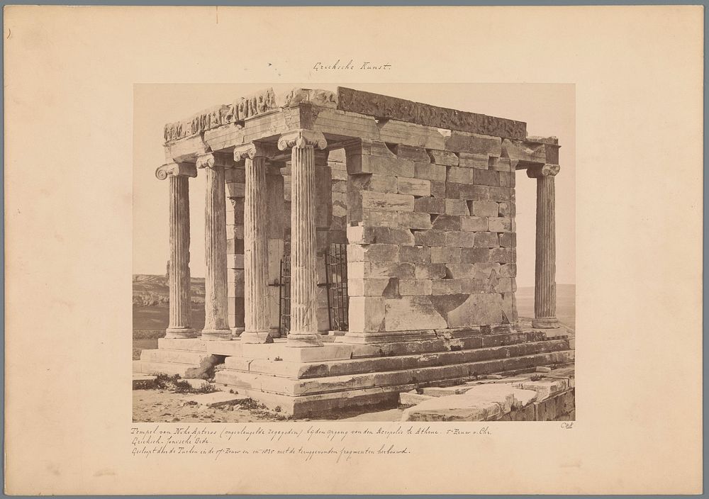 Tempel van Athena Nikè op de Akropolis te Athene (c. 1875 - c. 1900) by J Kuhn fotograaf