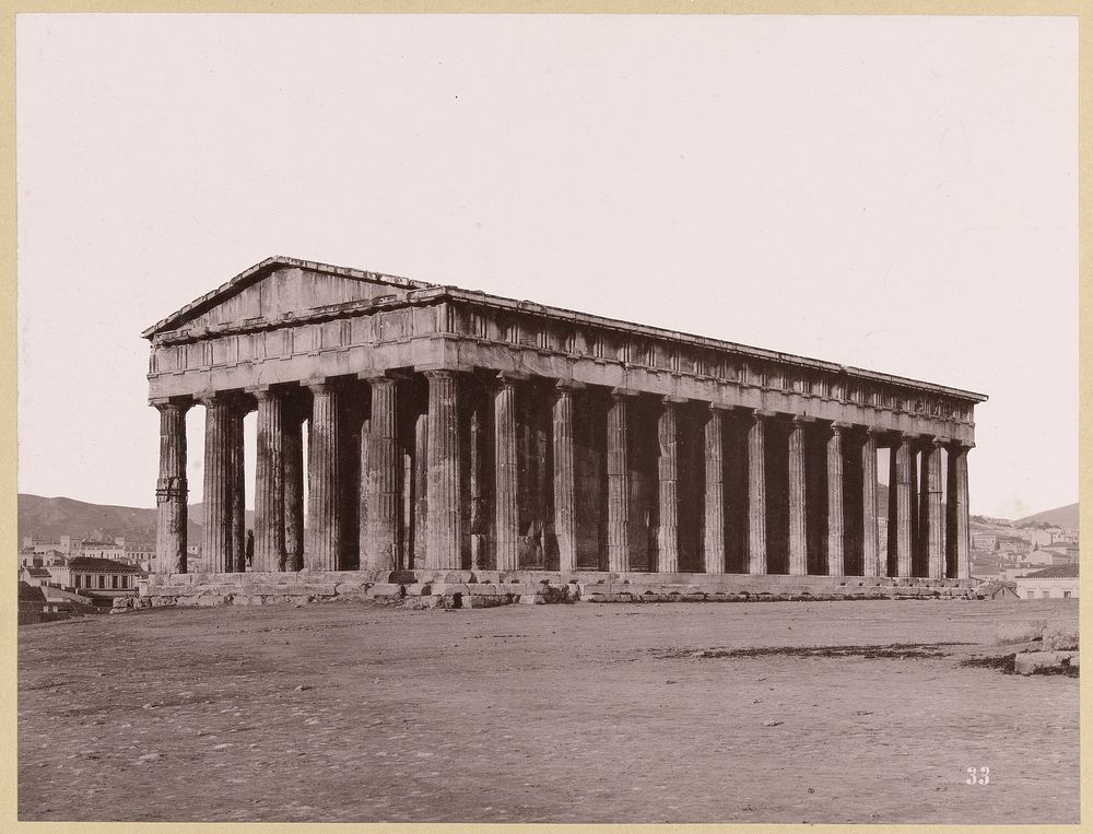 Tempel van Hephaistos in Athene (c. 1890 - 1893) by anonymous and anonymous