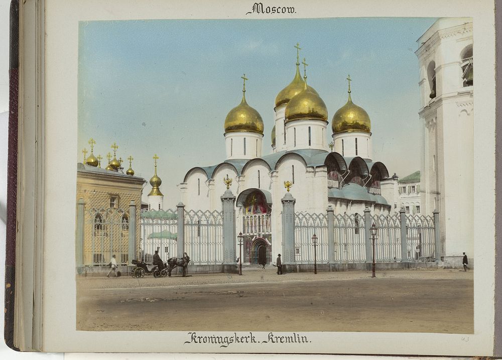De Maria Hemelvaart kathedraal op het Kremlin in Moskou (1898) by anonymous and Henry Pauw van Wieldrecht