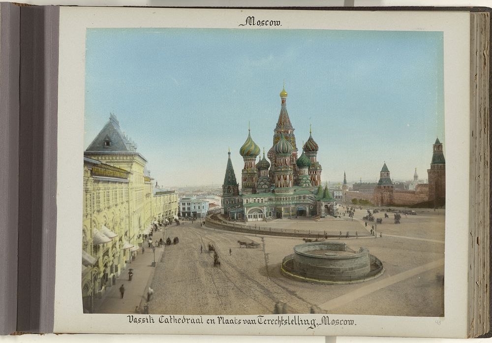 Basiliuskathedraal op het Kremlin (1898) by anonymous and Henry Pauw van Wieldrecht