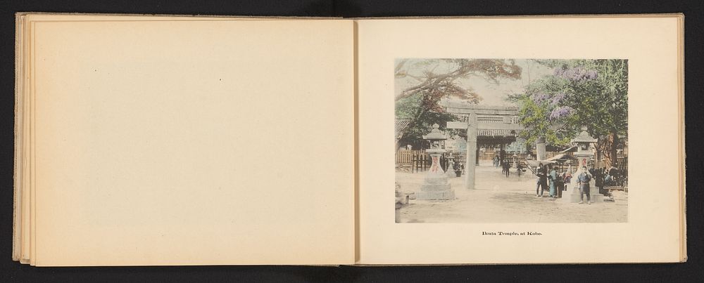 Gezicht op de Ikutatempel in Kobe (c. 1895 - c. 1905) by Kōzaburō Tamamura