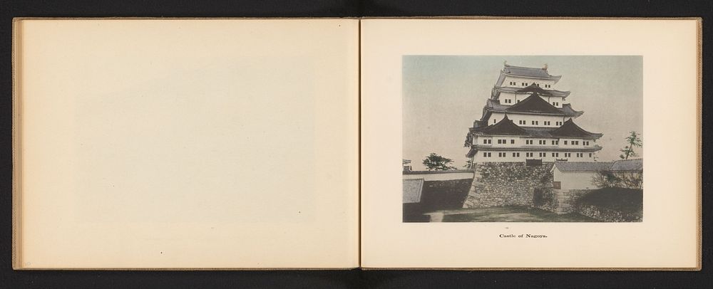 Gezicht op het Kasteel van Nagoya (c. 1895 - c. 1905) by Kōzaburō Tamamura