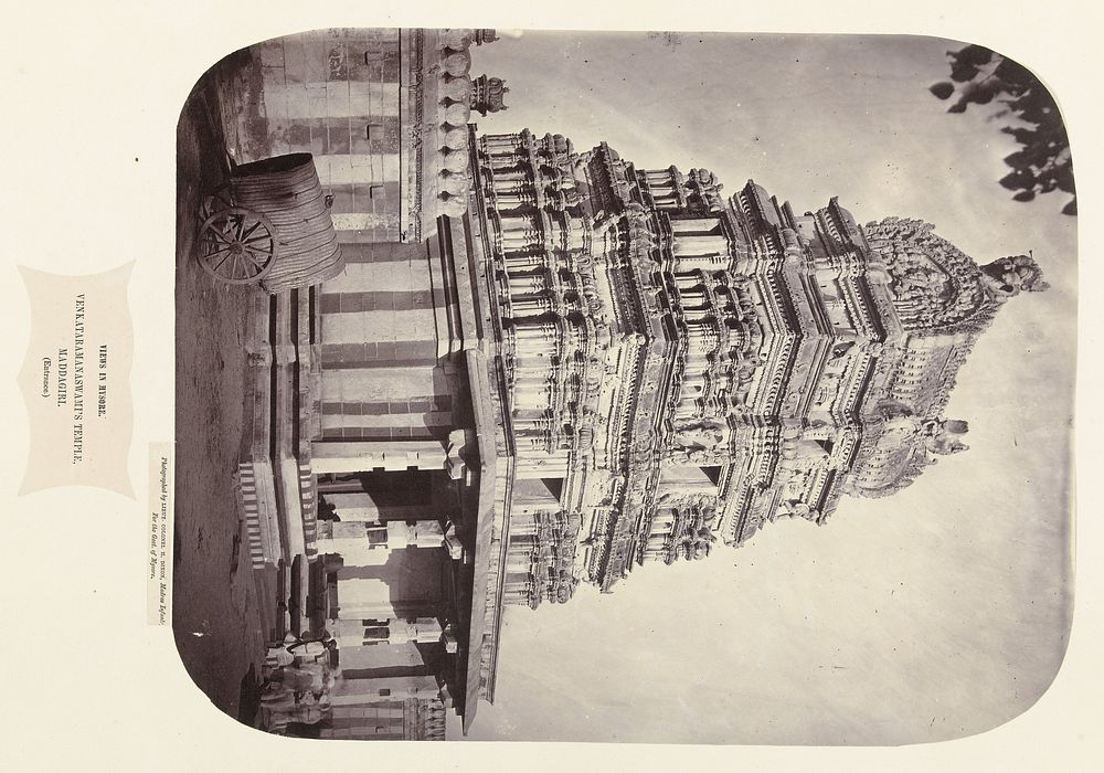 Tempel van Venkataramanaswami in Madhugiri, India (1865) by Henry Dixon