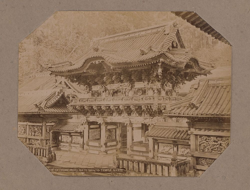 Yomeinon poort van het Tosho-gu heiligdom in Nikko, Japan (c. 1890 - in or before 1903) by anonymous