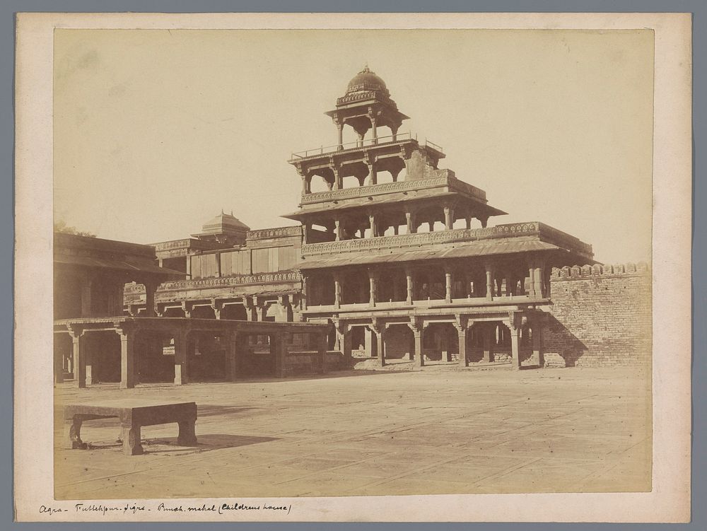 View of the Panch Mahal at Fatehpur Sikri, Uttar Pradesh, India (1863 - 1870) by Samuel Bourne